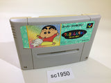 Crayon Shinchan Arashi wo Yobu Enji SNES Super Famicom Japan - SC1950