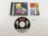 Funky Head Boxers Plus Sega Saturn Japan - FC8960