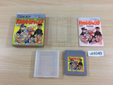 Cult Jump BOXED GameBoy Game Boy Japan - UB9340