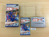 Shuushoku Game Trendy Drama BOXED SNES Super Famicom Japan - UC8748