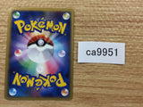 CA9951 Felicity's Drawing Su - DP4Felicity'sDrawing Pokemon Card TCG Japan