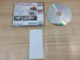 Simple 2000 Vol. 3 TheRenaiSimulation 2 Fureai Dreamcast Japan - FF7401