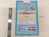oa3069 Unopened Hatsune Miku Choco Mint Sweet FuRyu Boxed Figure Japan