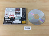 Sega Rally Championship Plus SATAKORE Sega Saturn Japan - FG6964