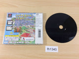 World Neverland 2 The Waktic Republic Of Pluto PS1 Japan - FH1340