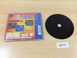 Doraemon 3 Makai No Dungeon PS1 Japan - FG3121