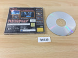 Gakkou no Kaidan Sega Saturn Japan - FG6835