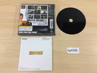 dg4586 Deep Freeze PS1 Japan