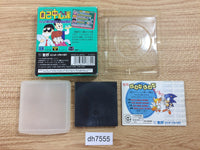 dh7555 Gambler Jiko Chuushinha BOXED Sega Game Gear Japan