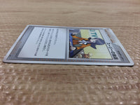 CA9951 Felicity's Drawing Su - DP4Felicity'sDrawing Pokemon Card TCG Japan