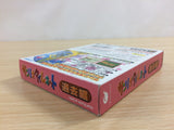 Sanrio Time Net Kako Hen BOXED GameBoy Game Boy Japan - UD2660