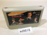 The Untouchables NES Famicom Japan - AD9818