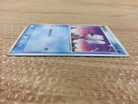 CB2828 Wingull Water C PCG8 026/075 Pokemon Card TCG Japan