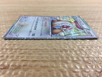 cc2103 Slaking Colorless R BW5DBE 043/050 Pokemon Card TCG Japan