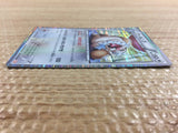 cc2103 Slaking Colorless R BW5DBE 043/050 Pokemon Card TCG Japan