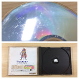 Tenchi wo Kurau II 2 Sekiheki no Tatakai Sega Saturn Japan - FH2074