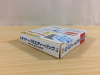ua9646 Taito Variety Pack SAGAIA ELEVATOR ACTION BOXED GameBoy Game Boy Japan