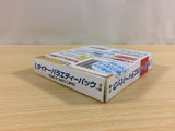 ua9646 Taito Variety Pack SAGAIA ELEVATOR ACTION BOXED GameBoy Game Boy Japan