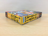 Gunstar Heroes BOXED Sega Game Gear Japan - DG6693