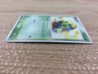 cb4080 Cacnea Grass Uncommon ADV2 006/053 Pokemon Card TCG Japan