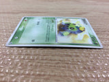 cb4080 Cacnea Grass Uncommon ADV2 006/053 Pokemon Card TCG Japan