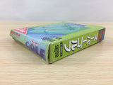 Super Golf BOXED Sega Game Gear Japan - DG8792