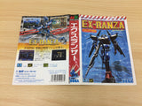 DG8524 Ex-Ranza ExRanza Ex Ranza BOXED Mega Drive Genesis Japan