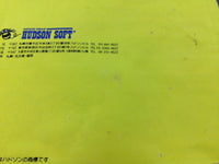 DI3267 PC Genjin 2 BOXED PC Engine Japan