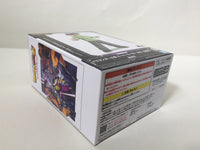 oa3302 Unopened Dragon Ball Super Son Goten Banpresto Boxed Figure Japan