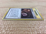 Mysterious Fossil I - OP3 MysteriousFossil Pokemon Card TCG Japan - CB5794
