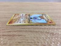 cb9282 Dark Machoke Fighting - OP4 67 Pokemon Card TCG Japan
