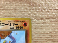 cb9282 Dark Machoke Fighting - OP4 67 Pokemon Card TCG Japan