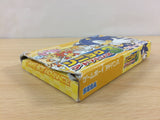 Sonic Advance 3 BOXED GameBoy Advance Japan - UB9862