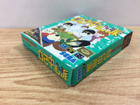 dh7555 Gambler Jiko Chuushinha BOXED Sega Game Gear Japan