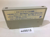 The Untouchables NES Famicom Japan - AD9818