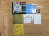 fg2879 Rhythm Tengoku Gold BOXED Nintendo DS Japan