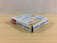 ua9646 Taito Variety Pack SAGAIA ELEVATOR ACTION BOXED GameBoy Game Boy Japan