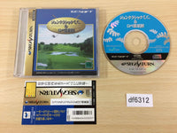 df6312 Jun Classic C.C. and Rope Club Sega Saturn Japan