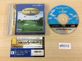 df6312 Jun Classic C.C. and Rope Club Sega Saturn Japan