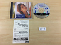 DG1449 Angel Paradise Vol.2 Yoshino Kimika Sega Saturn Japan