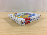 ua9646 Taito Variety Pack SAGAIA ELEVATOR ACTION BOXED GameBoy Game Boy Japan