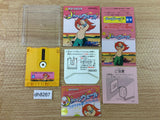 Marchen Veil Famicom Disk Japan - DH8267