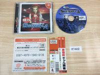FF7402 Dengen Tenshi Taisen Mahjong Shangri-La Dreamcast Japan