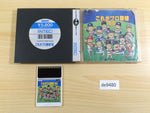 DE9480 Kore ga Pro Yakyu '89 BOXED PC Engine Japan