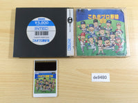 de9480 Kore ga Pro Yakyu '89 BOXED PC Engine Japan