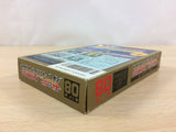 The Guardian Legend BOXED NES Famicom Japan - UC7110