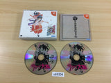 Sakura Taisen Memorial Pac Dreamcast Japan - UB9304