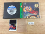 DI1698 Jigoku Meguri BOXED PC Engine Japan