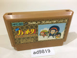 Ninja Hattori Kun NES Famicom Japan - AD9819