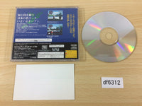 df6312 Jun Classic C.C. and Rope Club Sega Saturn Japan